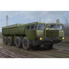 Trumpeter MAZ7313 teherautó – 1:35 katonai jármű makett