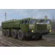 Trumpeter MAZ7313 teherautó – 1:35 katonai jármű makett