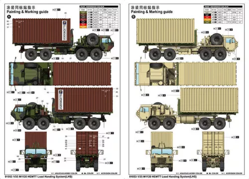 Trumpeter M1120 HEMTT rakománykezelő rendszer (LHS) – 1:35 katonai jármű makett