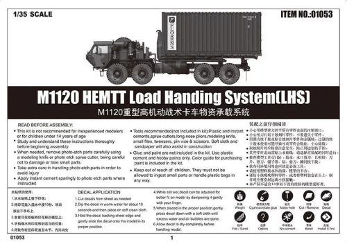 Trumpeter M1120 HEMTT rakománykezelő rendszer (LHS) – 1:35 katonai jármű makett