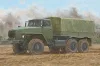 Trumpeter orosz URAL-4320 – 1:35 katonai jármű makett