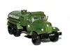 Trumpeter szovjet ZIL-157 üzemanyag-szállító teherautó – 1:72 katonai jármű makett