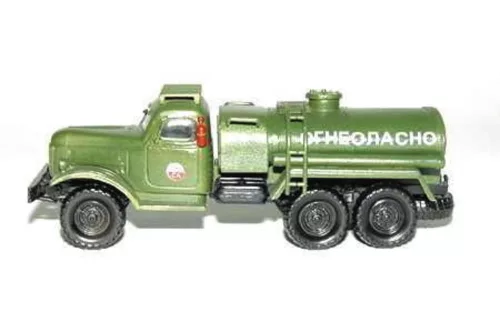 Trumpeter szovjet ZIL-157 üzemanyag-szállító teherautó – 1:72 katonai jármű makett