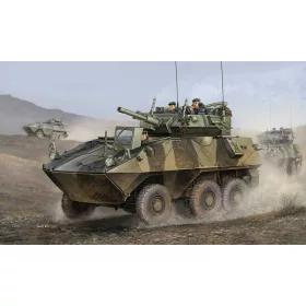   Trumpeter kanadai Cougar 6x6 AVGP – 1:35 katonai jármű makett