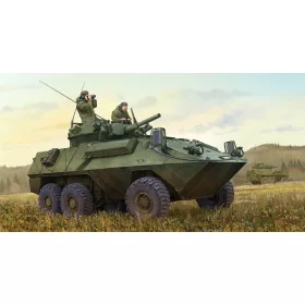   Trumpeter kanadai Cougar 6×6 AVGP – továbbfejlesztett változat – 1:35 katonai jármű makett