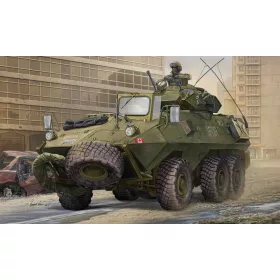   Trumpeter kanadai Grizzly 6x6 APC – 1:35 harcjármű makett