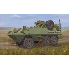   Trumpeter kanadai Husky 6x6 APC – továbbfejlesztett változat – 1:35 harcjármű makett