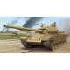 Trumpeter iraki T-62 ERA Mod. 1972 – 1:35 harcjármű makett