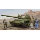 Trumpeter orosz T-62 Mod.1975 (Mod.1962 + KTD2) – 1:35 harcjármű makett