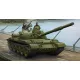 Trumpeter orosz T-62 Mod. 1975 – Mod. 1972 + KTD-2 – 1:35 harcjármű makett