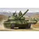 Trumpeter orosz T-62 BDD Mod. 1984 – 1:35 harcjármű makett