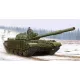 Trumpeter orosz T-62 ERA (Mod.1962) – 1:35 harcjármű makett