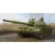 Trumpeter orosz T-62 ERA (Mod. 1972) – 1:35 harcjármű makett