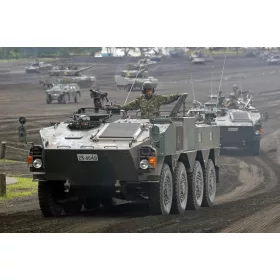 Trumpeter JGSDF Type 96 WAPC – 1:35 harcjármű makett