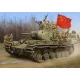 Trumpeter szovjet KV-1S nehéz harckocsi – 1:35 harcjármű makett