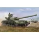 Trumpeter szovjet T-64 MOD 1972 – 1:35 harcjármű makett