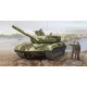 Trumpeter szovjet T-64A MOD 1981 – 1:35 harcjármű makett