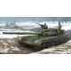 Trumpeter szovjet T-64B MOD 1975 – 1:35 harcjármű makett