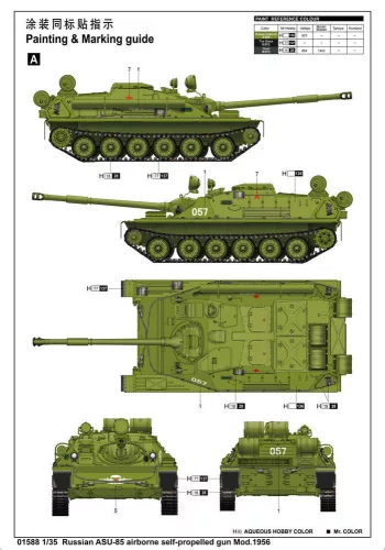 Trumpeter ASU-85 légideszant önjáró löveg Mod. – 1:35 harcjármű makett