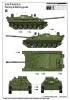 Trumpeter ASU-85 légideszant önjáró löveg Mod. – 1:35 harcjármű makett
