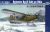 Trumpeter Antonov An-2M Colt sífutóművel – 1:72 repülőgép makett