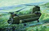 Trumpeter CH-47A Chinook – 1:72 helikopter makett