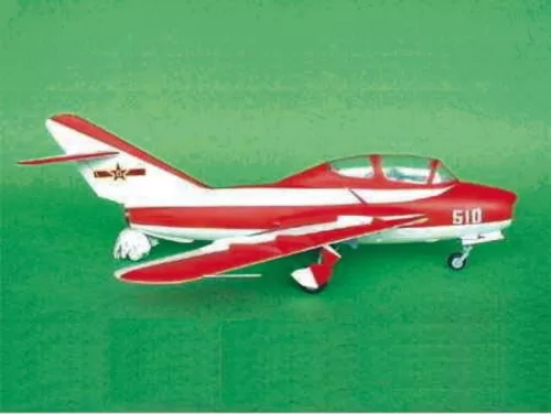 Trumpeter Chengdu FT-5 kiképzőgép – 1:32 repülőgép makett