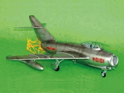 Trumpeter MiG-17 F Fresco – 1:32 repülőgép makett