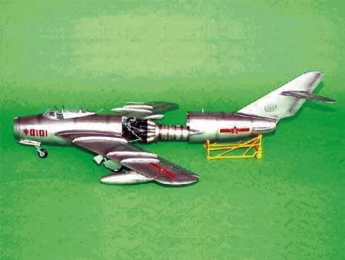 Trumpeter MiG-17 F Fresco – 1:32 repülőgép makett