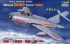 Trumpeter MiG-17 PF Fresco – 1:32 repülőgép makett