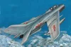 Trumpeter Shenyang FT-6 kiképzőgép – 1:32 repülőgép makett