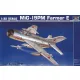 Trumpeter MiG-19 PM Farmer E/Shenyang F-6B – 1:32 repülőgép makett