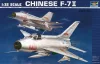 Trumpeter Shenyang F-7 II – 1:32 repülőgép makett