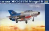 Trumpeter MiG-21 UM Test – 1:32 repülőgép makett