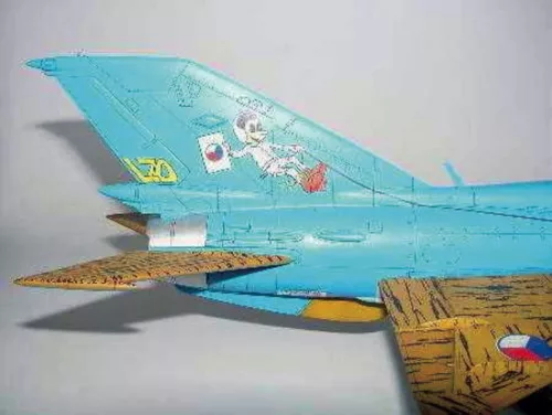 Trumpeter MiG-21 UM Test – 1:32 repülőgép makett