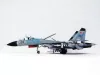 Trumpeter Sukhoi Su-27 Flanker B – 1:32 repülőgép makett
