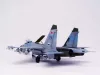 Trumpeter Sukhoi Su-27 Flanker B – 1:32 repülőgép makett