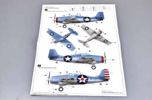 Trumpeter Grumman F4F-3 "Wildcat" (késői) – 1:32 repülőgép makett