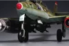 Trumpeter Messerschmitt Me 262 A-2a – 1:32 repülőgép makett