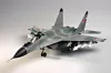 Trumpeter orosz MiG-29M „Fulcrum” vadászrepülőgép – 1:32 repülőgép makett