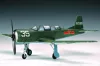 Trumpeter Nanchang CJ-6 – 1:32 repülőgép makett