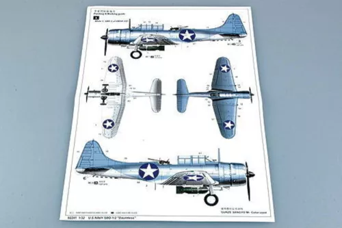 Trumpeter SBD-1/2 Dauntless amerikai haditengerészet – 1:32 repülőgép makett