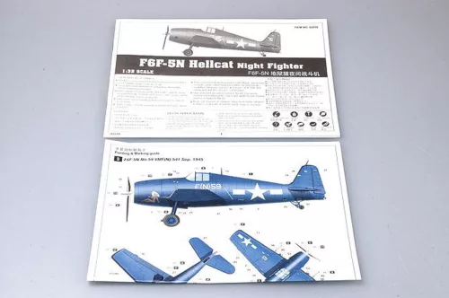 Trumpeter F6F-5N "Hellcat" – 1:32 repülőgép makett