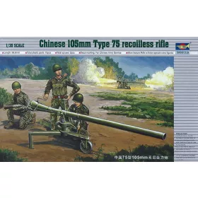   Trumpeter kínai Type 75 105 mm löveg – 1:35 tüzérségi makett