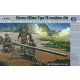 Trumpeter kínai Type 75 105 mm löveg – 1:35 tüzérségi makett