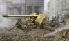 Trumpeter német 128 mm Pak44 (Krupp) – 1:35 tüzérségi makett