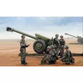   Trumpeter PLA PL96 122 mm tarack – 1:35 tüzérségi makett
