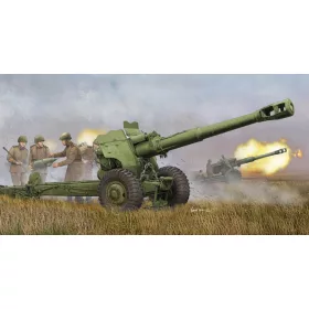   Trumpeter szovjet D-20 152 mm vontatott ágyútarack – 1:35 tüzérségi makett