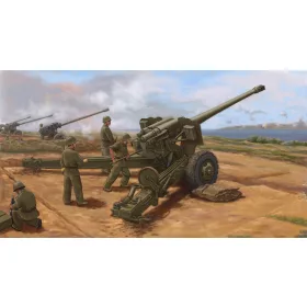   Trumpeter PLA Type 59 130 mm vontatott tábori löveg – 1:35 tüzérségi makett