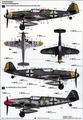 Trumpeter Messerschmitt Bf 109 K-4 – 1:24 repülőgép makett